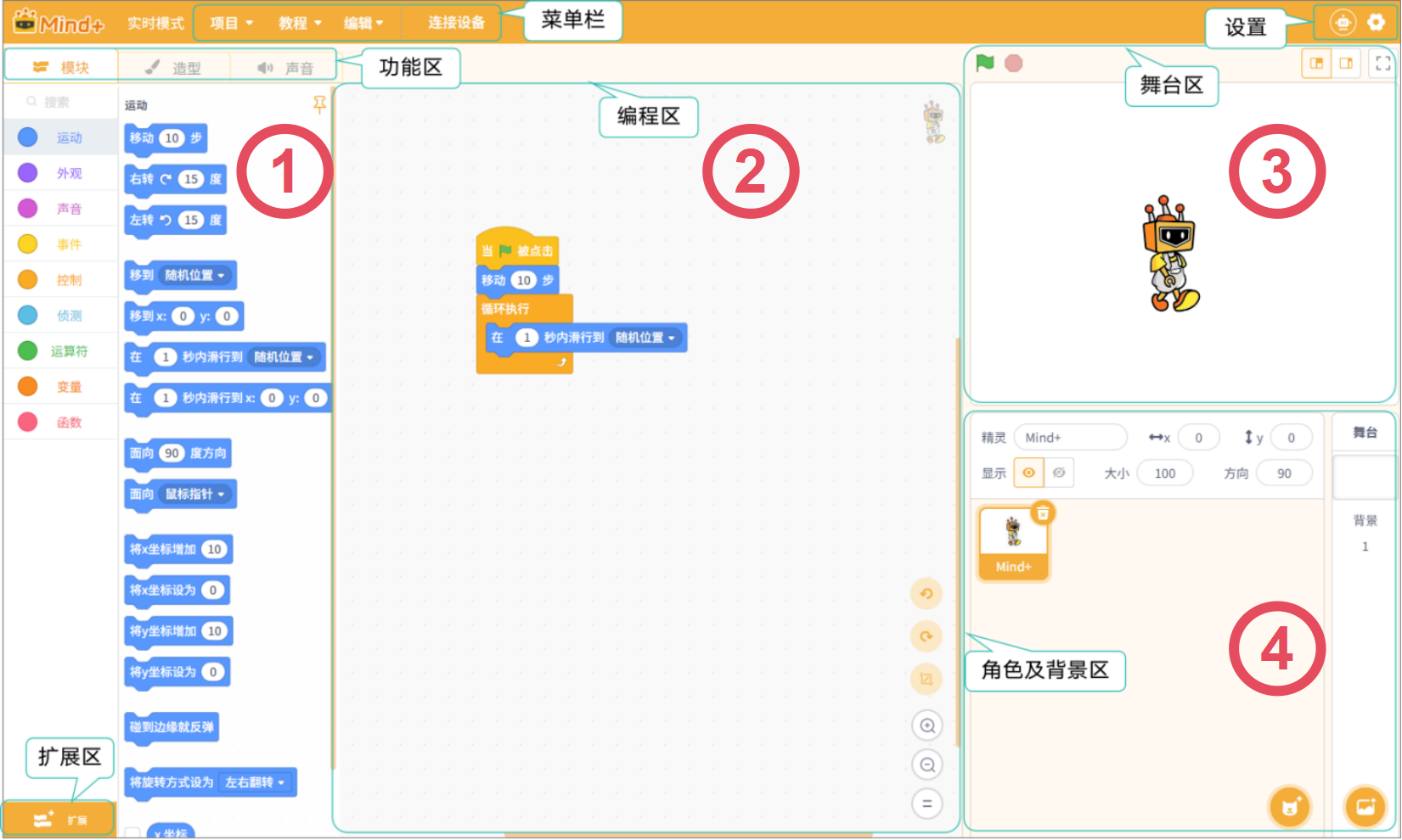 5140bfcb-613a-4f9f-9dbf-0f4c04982fd4.webp