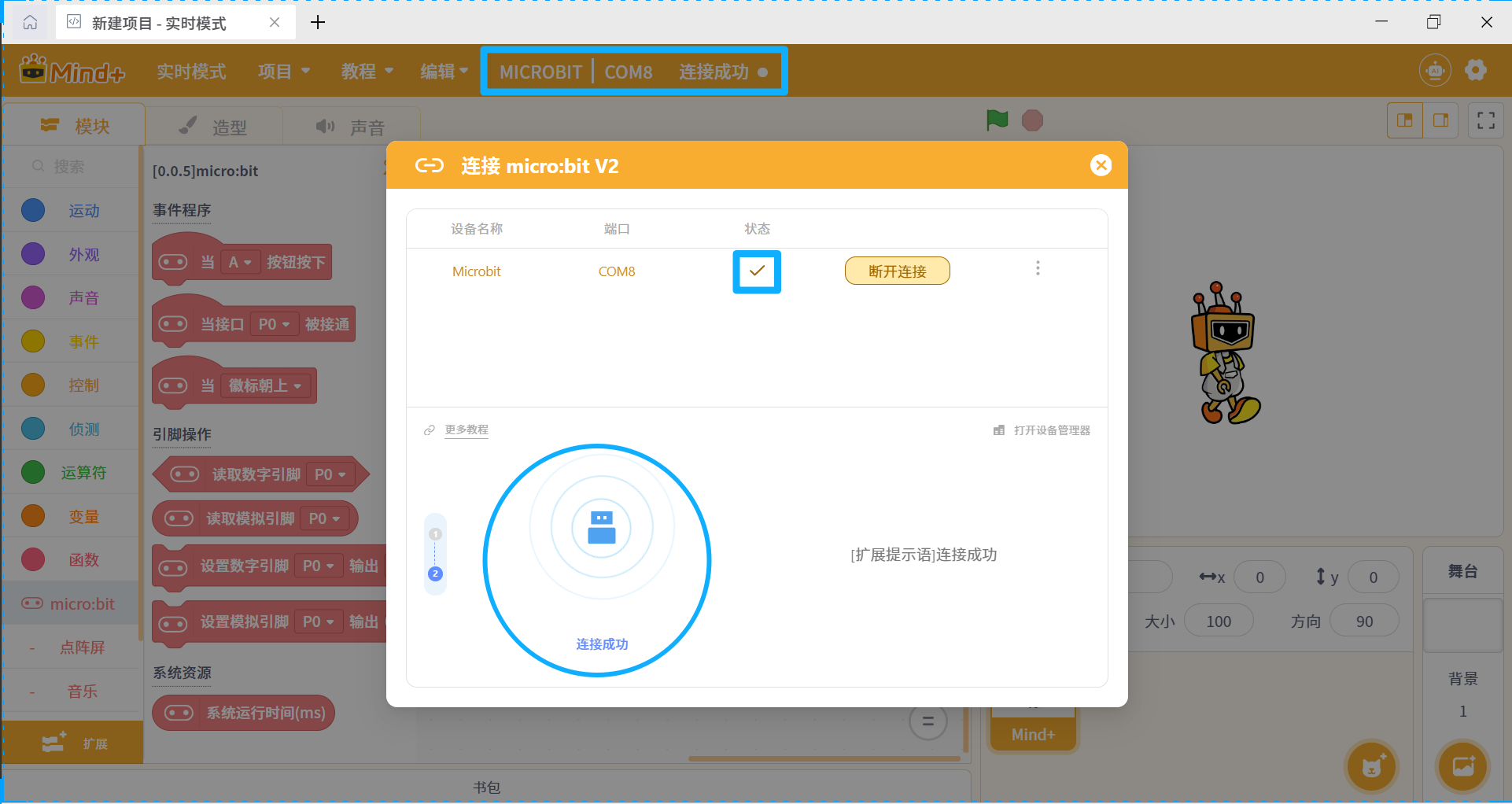 image.webp
