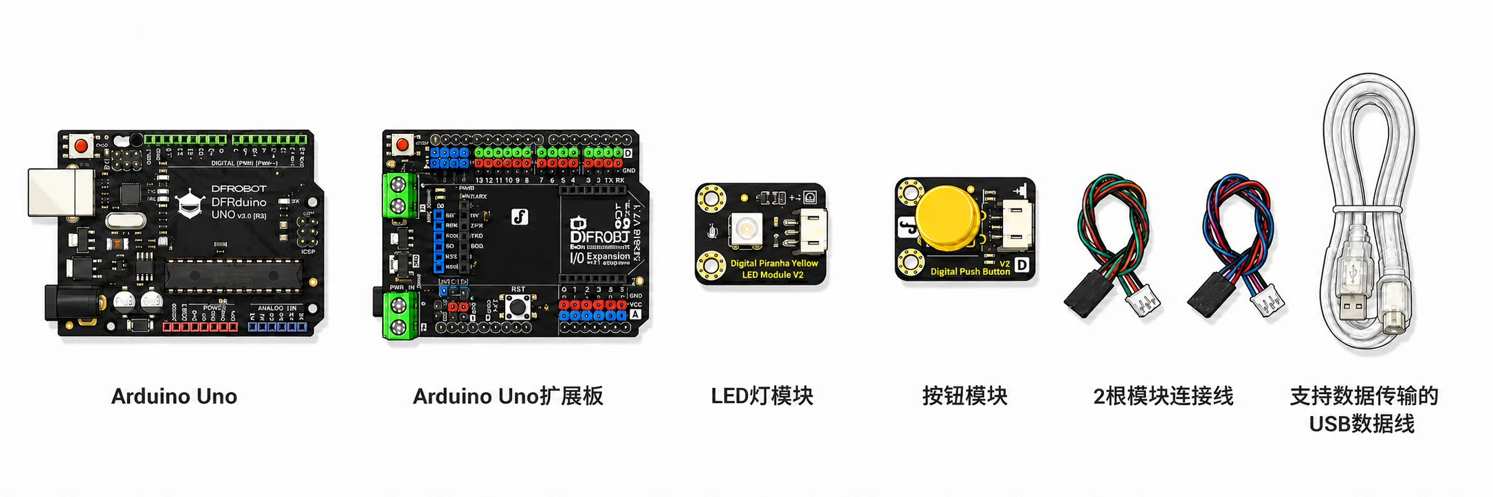 连接 Arduino Uno