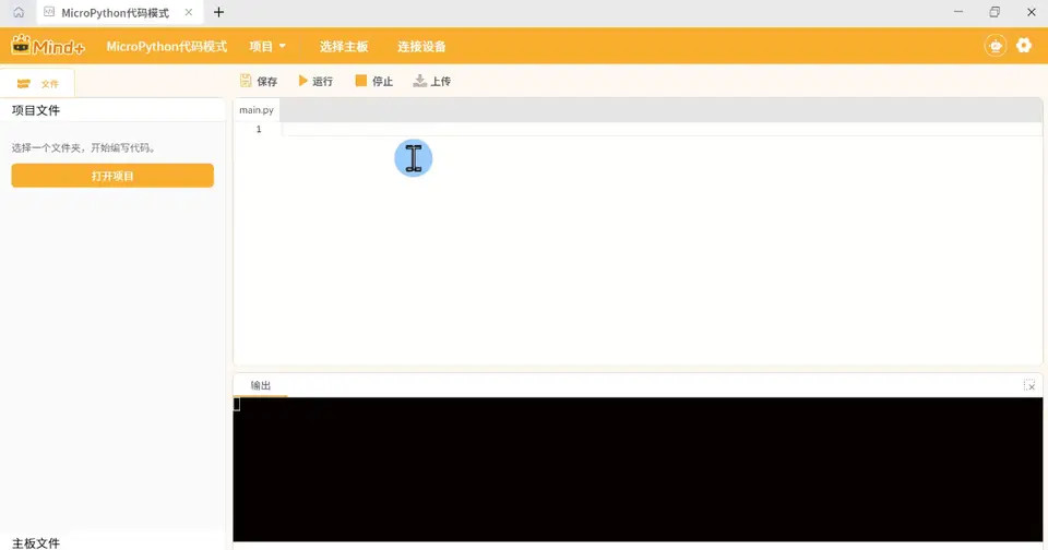 11-0 mp代码.webp