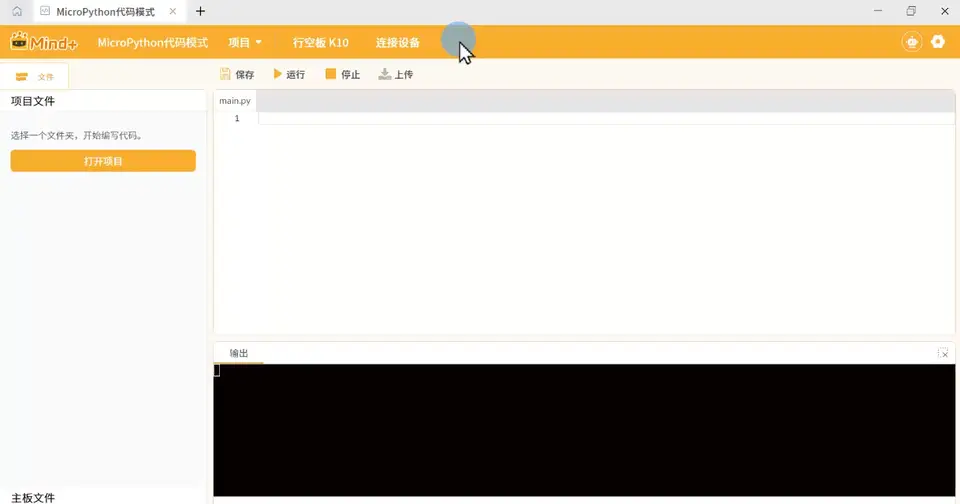 11-1 .webp