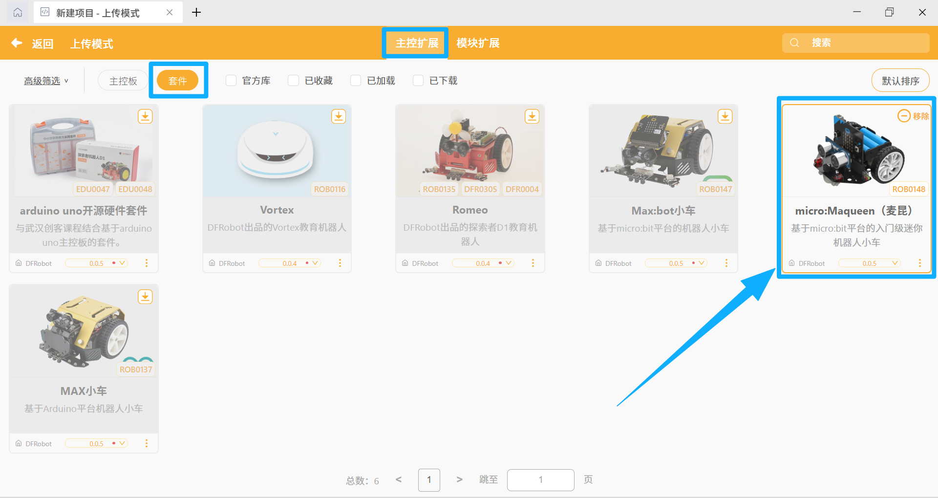 image.webp
